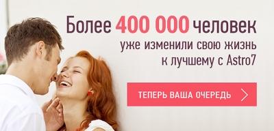 Таро Гномов: Десятка Кубков
Таро Гномов: Десятка Кубков