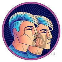 Гороскоп на неделю с 15 по 21 июня 2020 года Гороскоп на неделю с 15 по 21 июня 2020 года