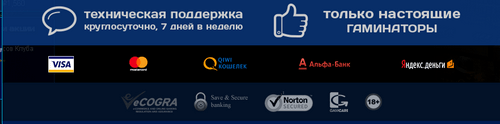 Регистрация