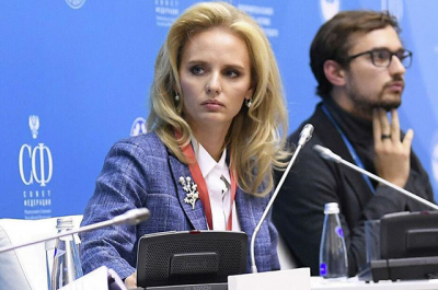 Старшая дочь Владимира Путина Мария Воронцова выступила на Евразийском женском форуме Старшая дочь Владимира Путина Мария Воронцова выступила на Евразийском женском форуме