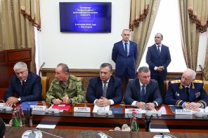 Александр Бастрыкин
