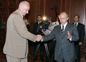 Александр Бастрыкин
