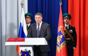 Александр Богомаз Александр Богомаз