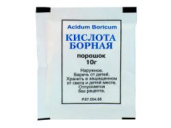 Борная кислота и спирт против прыщей Борная кислота и спирт против прыщей