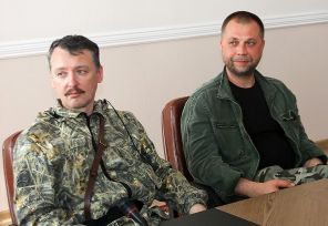 Александр Бородай Александр Бородай