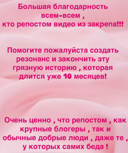 "Прохладное общение." - Почему Катя Колисниченко отказалась от близняшки-сестры Юли из Дома 2 "Прохладное общение." - Почему Катя Колисниченко отказалась от близняшки-сестры Юли из Дома 2
