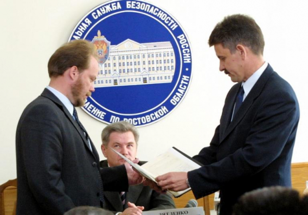 Александр Шолохов