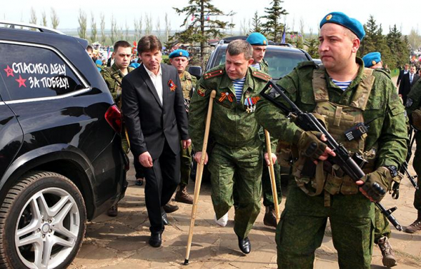 Александр Захарченко