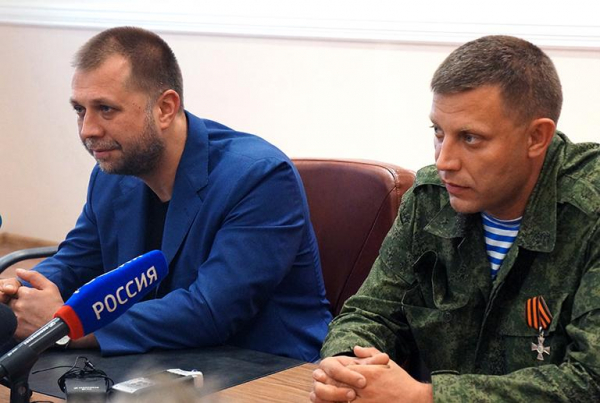 Александр Захарченко