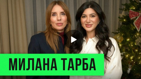 Милана Тарба. В чем помогает цифровая психология Милана Тарба. В чем помогает цифровая психология