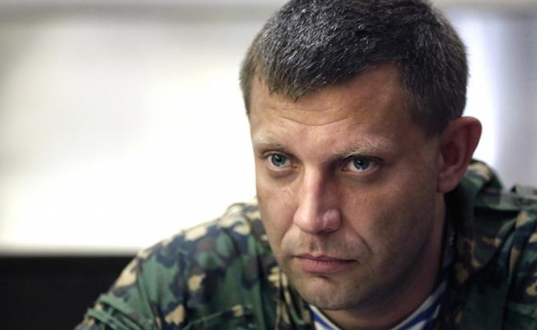 Александр Захарченко