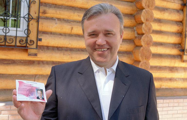 Александр Усс