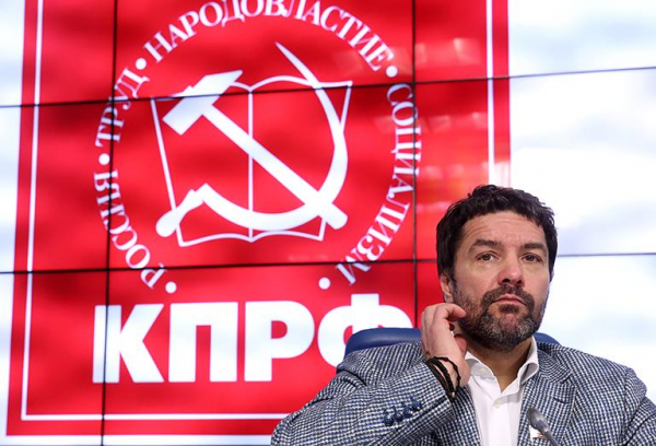 Александр Ющенко