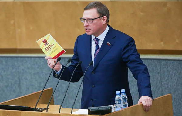 Александр Бурков