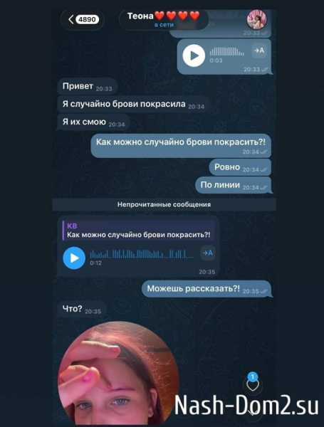 
    Ксения Бородина: Давно такого не было, и вот опять
