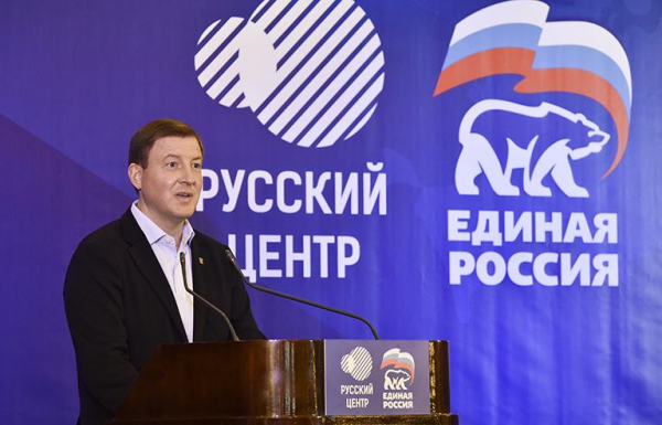 Андрей Турчак