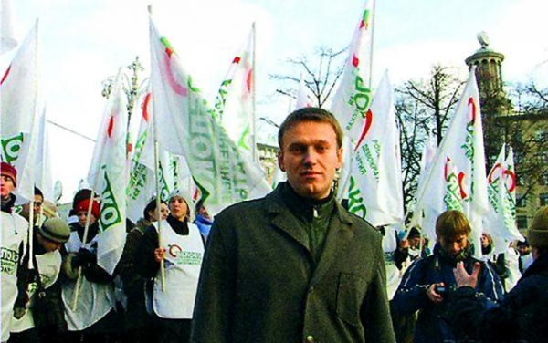 Алексей Навальный Алексей Навальный