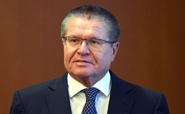 Алексей Улюкаев Алексей Улюкаев