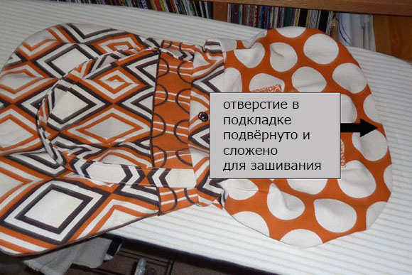 
					Сумка мешок из ткани: мастер-класс			
			
