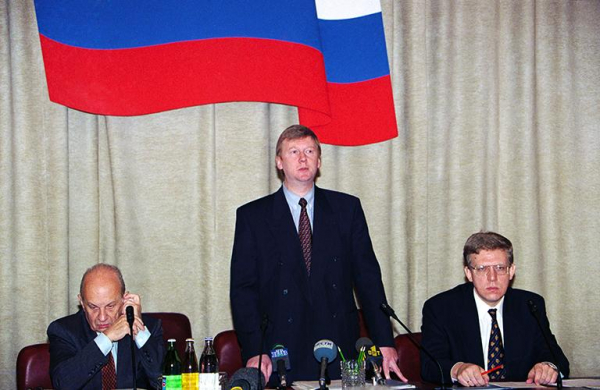 Алексей Кудрин Алексей Кудрин