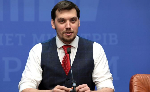 Алексей Гончарук Алексей Гончарук
