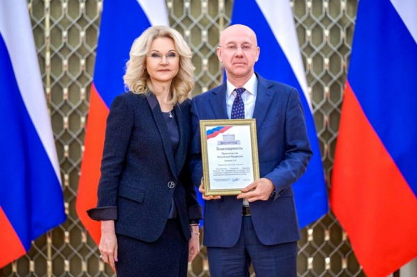 Александр Алимов