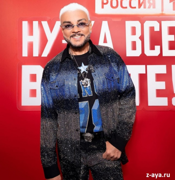Филипп Киркоров поделился забавными кадрами с Шаляпиным и Кудрявцевой (видео) Филипп Киркоров поделился забавными кадрами с Шаляпиным и Кудрявцевой (видео)