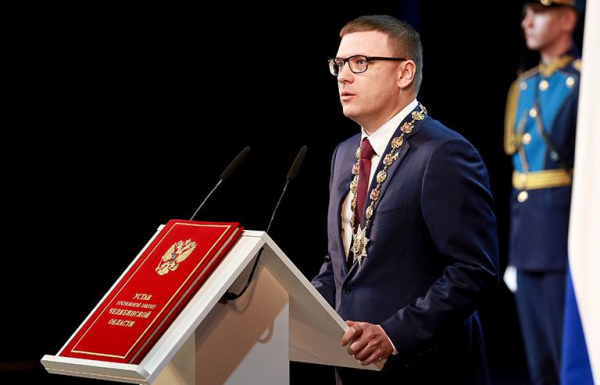 Алексей Текслер Алексей Текслер