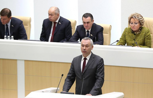 Андрей Травников