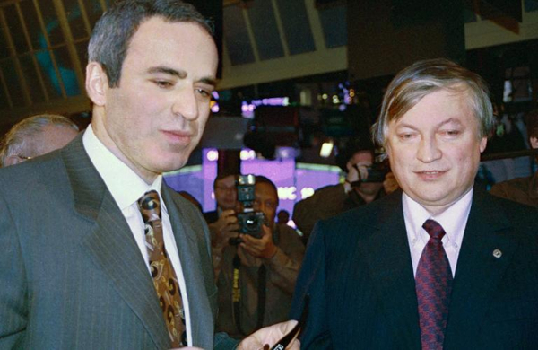 Анатолий Карпов Анатолий Карпов