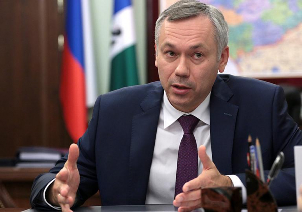 Андрей Травников