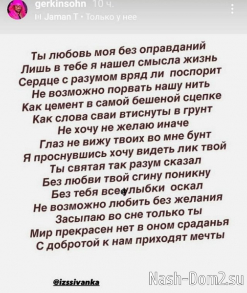 Алексей Адеев: Ты любовь моя
Алексей Адеев: Ты любовь моя