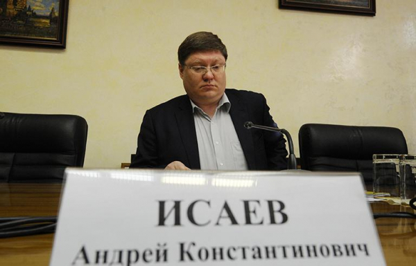 Андрей Исаев