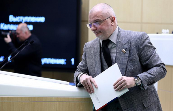 Андрей Клишас