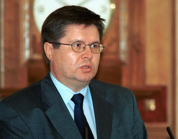 Алексей Улюкаев Алексей Улюкаев