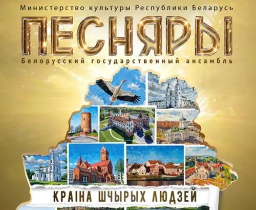 Она спасала Мулявина до последнего. История женщины, без которой не было бы легенды Она спасала Мулявина до последнего. История женщины, без которой не было бы легенды