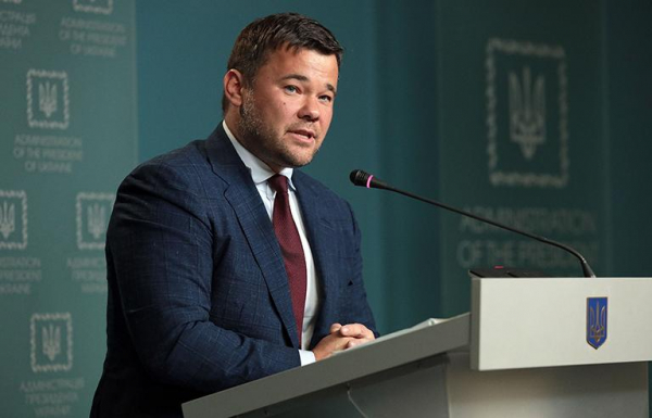 Андрей Богдан Андрей Богдан