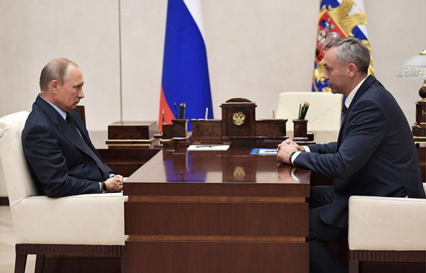 Андрей Травников