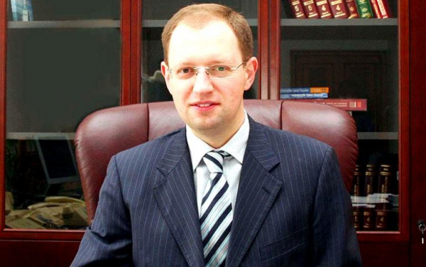 Арсений Яценюк