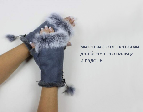 С чем носить гетры
С чем носить гетры
